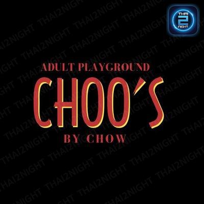 CHOW Cafe & Bar : กรุงเทพมหานคร