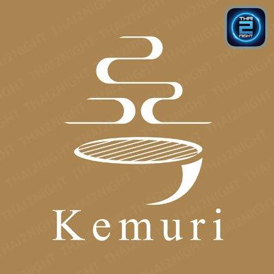 Kemuri : กรุงเทพมหานคร