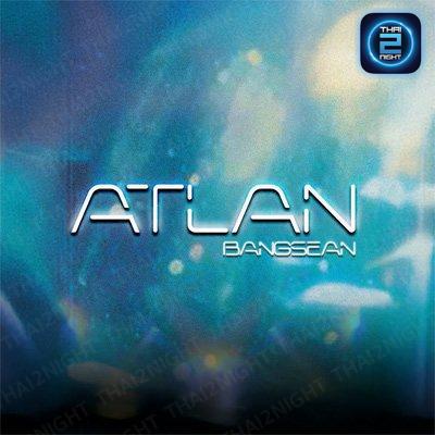 Atlan Bangsaen : ชลบุรี