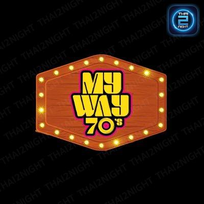 MY WAY 70's ประชาชื่น : กรุงเทพมหานคร
