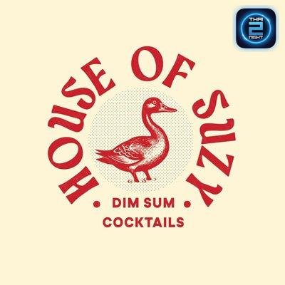 House of Suzy : สุราษฎร์ธานี