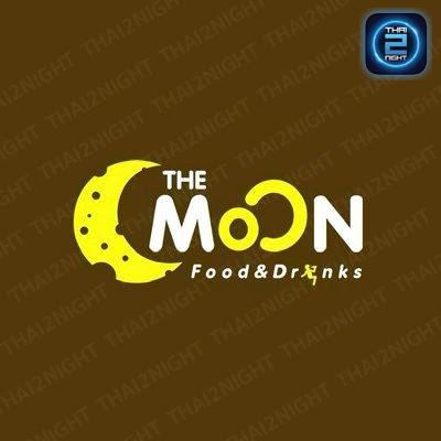 The Moon เดอะมูน : ขอนแก่น