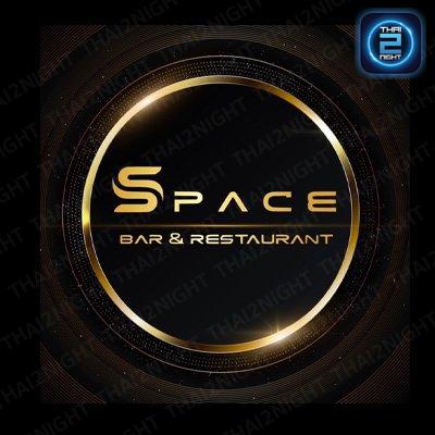 Space Bar ราชบุรี : ราชบุรี