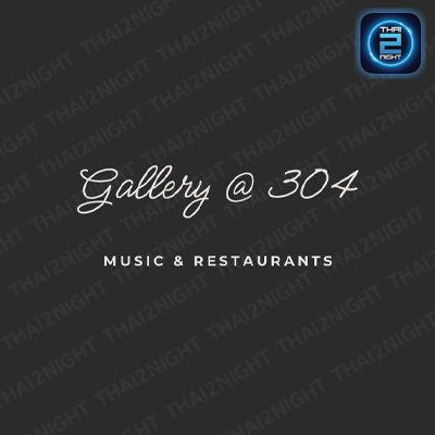 The Gallery : Prachin Buri