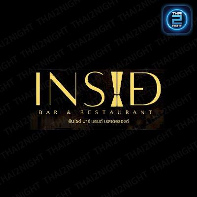 Inside Bar Bangkok : กรุงเทพมหานคร