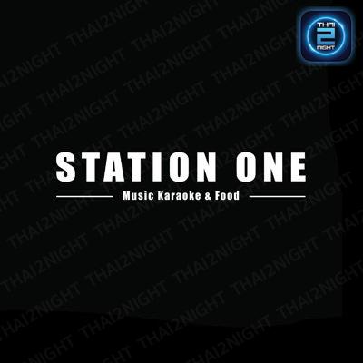 Station One : เชียงใหม่