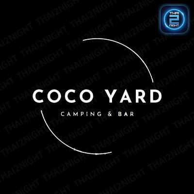 Cocoyard : สุราษฎร์ธานี