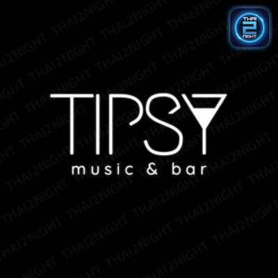 Tipsy Music & Bar : อุดรธานี