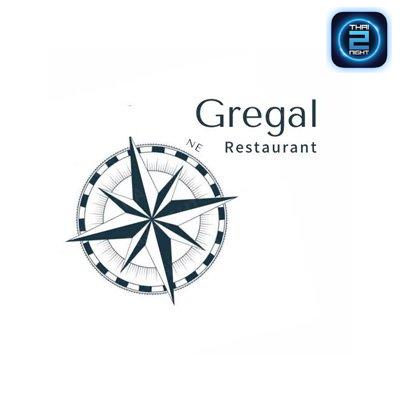 Gregal Hua Hin : ประจวบคีรีขันธ์