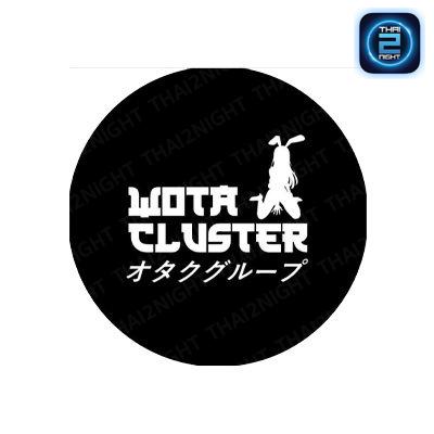 Wota Cluster บาร์ลับ รัชดา36 : กรุงเทพมหานคร