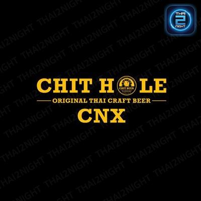 Chit Hole CNX -THAI CRAFT BEER : เชียงใหม่