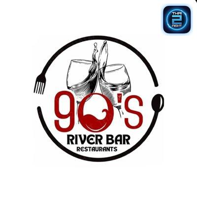 90's RiverBar : นนทบุรี