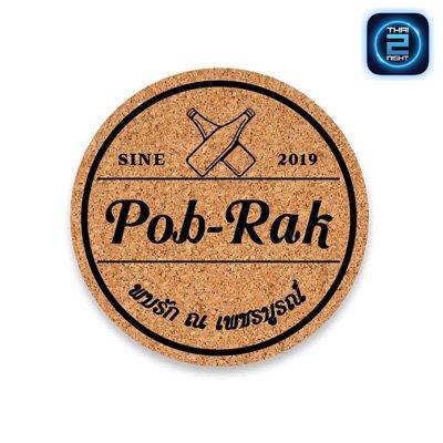 Pob Rak : Phetchabun