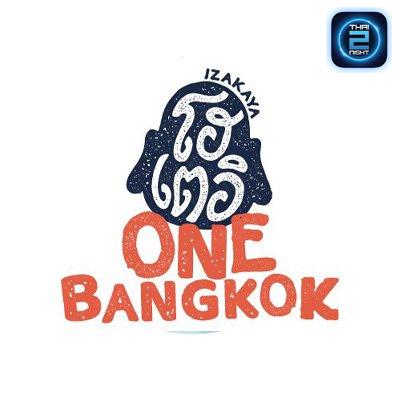 Izakaya Hotei at One Bangkok : กรุงเทพมหานคร