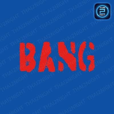 BANG Bangkok Phra Arthit : กรุงเทพมหานคร