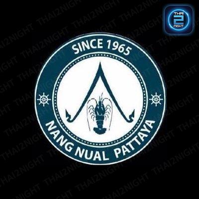 Nangnual Pattaya : ชลบุรี