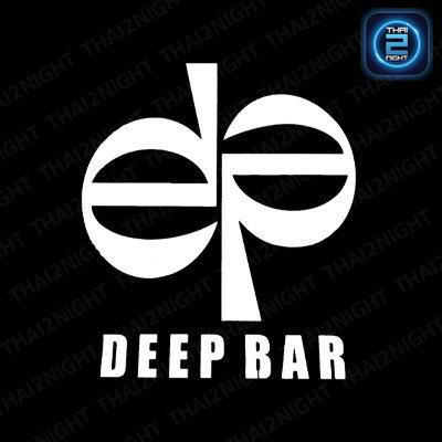 Deep Bar Khaosan : กรุงเทพมหานคร