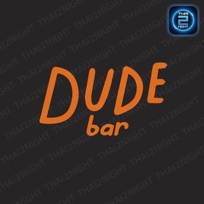 Dude Barbkk : กรุงเทพมหานคร