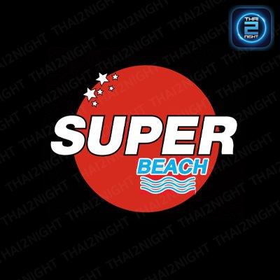 Super Beach : นนทบุรี