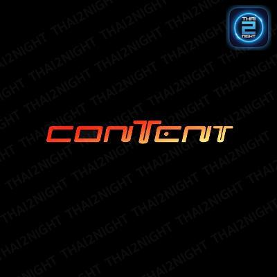 Content ร้านของคนเทสดี : เชียงราย