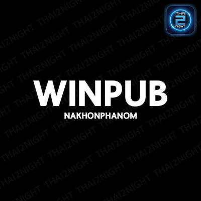 WinPub นครพนม : นครพนม