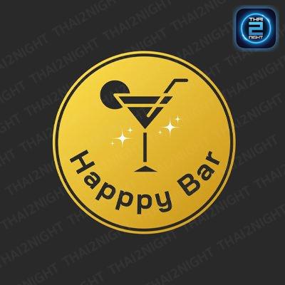 Happpy Bar : ขอนแก่น