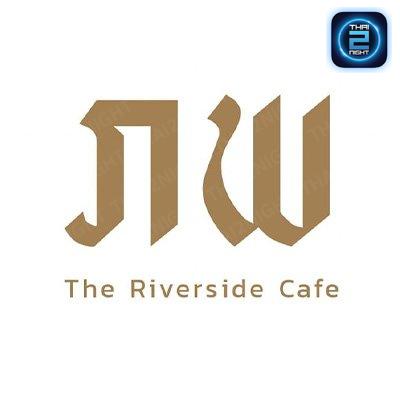 pop The Riverside Cafe : Suphan Buri