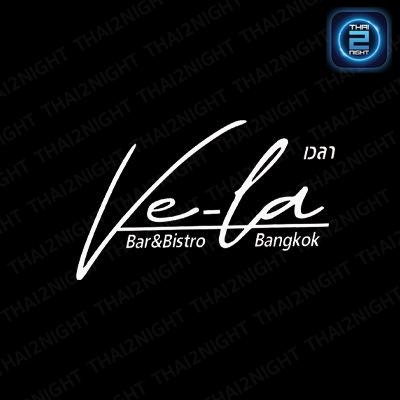 Vela bar&bistro, bantadthong : Bangkok