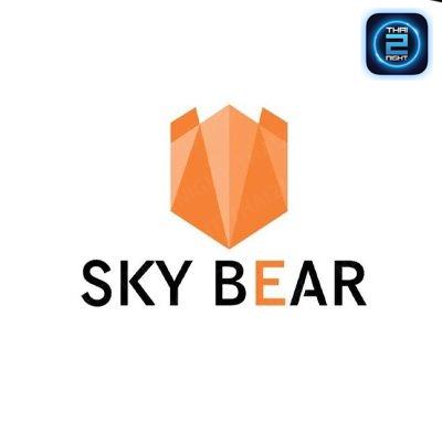 Sky Bear ชั้น 5 Amanta Hotel Nongkhai : หนองคาย
