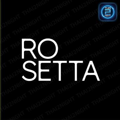 Rosetta Roastery : Specialty Coffee Roaster : Chachoengsao