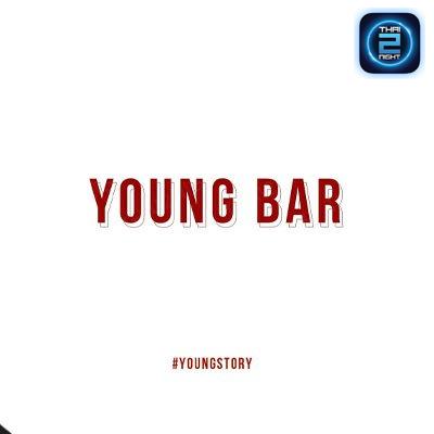Young Bar : สิงห์บุรี