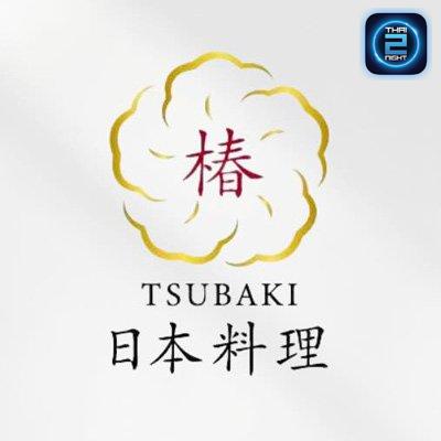 Tsubaki Japanese Restaurant RAMA9 椿日本料理 RAMA9 : กรุงเทพมหานคร