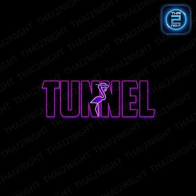 Tunnel Club Pattaya : ชลบุรี