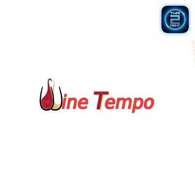 Wine Tempo : นนทบุรี