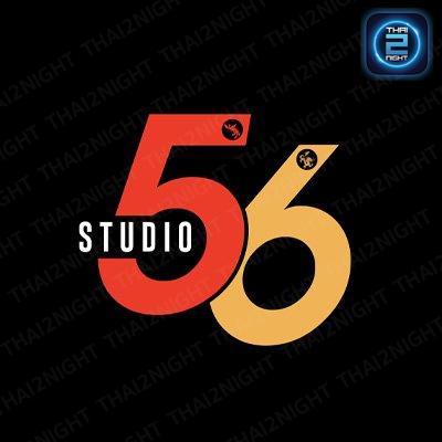 Studio56 - Bar&Restaurant : กรุงเทพมหานคร