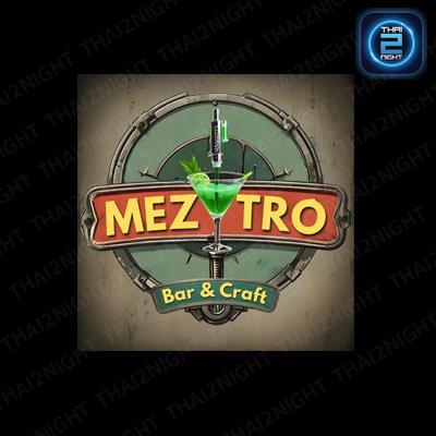 Meztro-Bar And-craft : ตราด