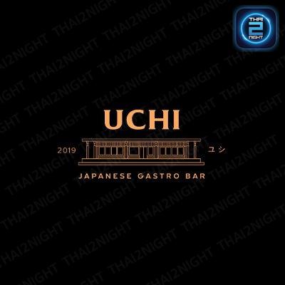 Uchi Japanese Gastro Phuket : ภูเก็ต