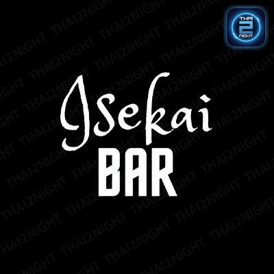 Isekai Bar : Bangkok