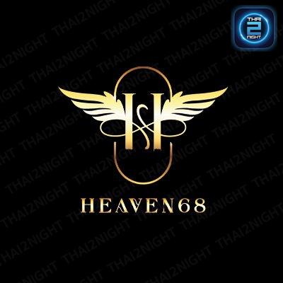 Heaven68 Bangkok : กรุงเทพมหานคร