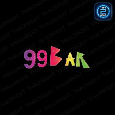 99Bar : กรุงเทพมหานคร