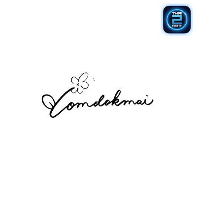 Domdokmai : สมุทรปราการ