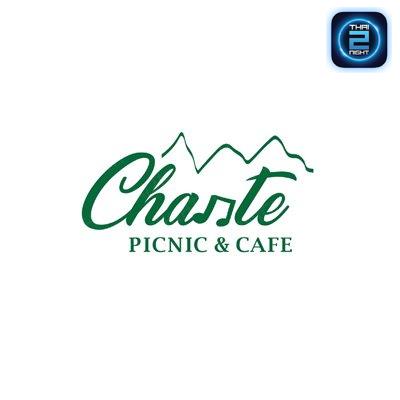 Chante Cafe : นครราชสีมา