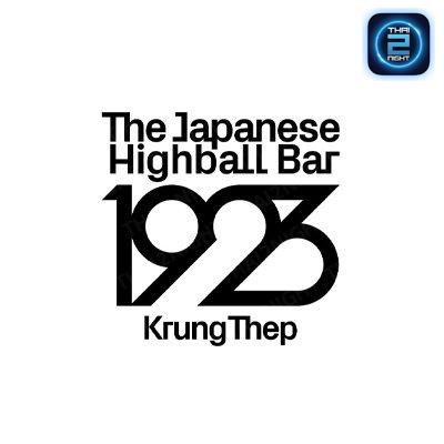 The Japanese Highball Bar 1923 Krung Thep Thonglor : กรุงเทพมหานคร