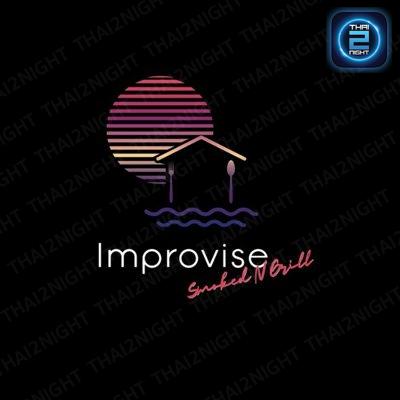 Improvise Smoked N Grill : สมุทรสงคราม