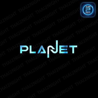 Planet.Bkk : กรุงเทพมหานคร