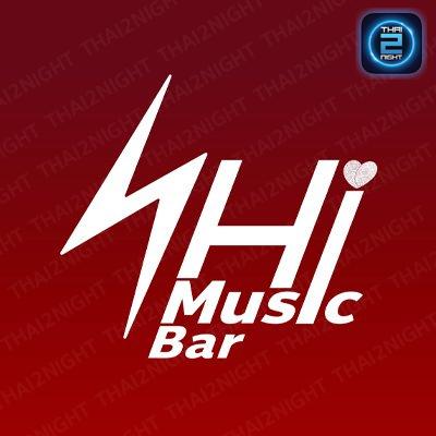 4 Hi Music Bar : กรุงเทพมหานคร