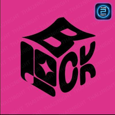 BLOCK BAR : กรุงเทพมหานคร