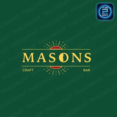 Masons Craft Bar : กรุงเทพมหานคร