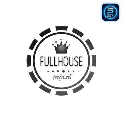 Full House Surin : สุรินทร์