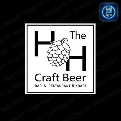 The Hobby Hops Craft Beer Bar And Restaurant At Krabi : กระบี่